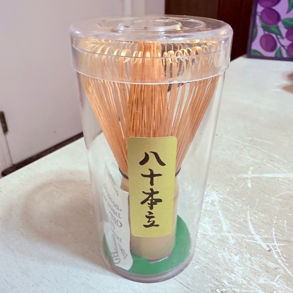 Bamboo Matcha Whisk (Chasen) - Natural Tan